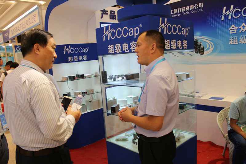 米兰app站·网站官网-米兰(中国)亮相第七届配电自动化技术应用论坛——凝聚共识，谱写新篇章